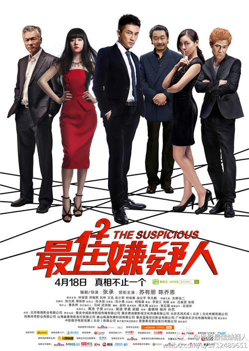 不动产证补办程序